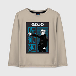 Детский лонгслив Магическая битва Годжо Сатору ручной пистолет