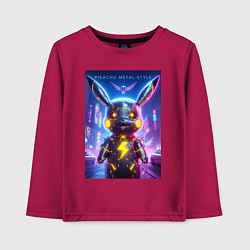 Детский лонгслив Cyber Pikachu - metal style neon glow