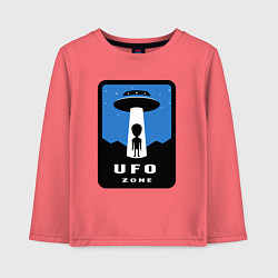 Детский лонгслив НЛО зона