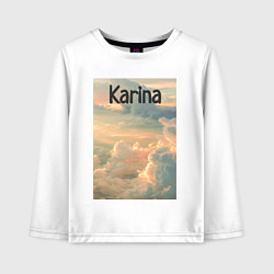 Детский лонгслив Karina облака
