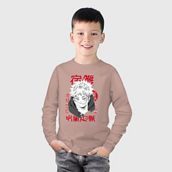 Лонгслив хлопковый детский Магическая битва Итадори Itadori, цвет: пыльно-розовый — фото 2