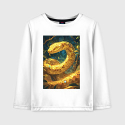 Детский лонгслив Золотая змея