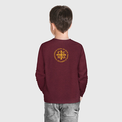 Детский лонгслив За веру царя и святую триединую Русь малая Ника 2 / Меланж-бордовый – фото 4