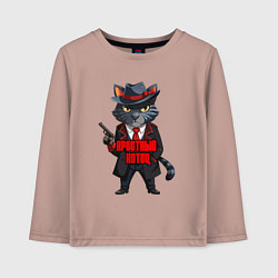 Детский лонгслив Крестный котец мафия