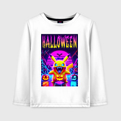 Лонгслив хлопковый детский Pikachu - halloween vaporwave, цвет: белый