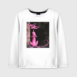 Лонгслив хлопковый детский Розовая пантера у стены, цвет: белый