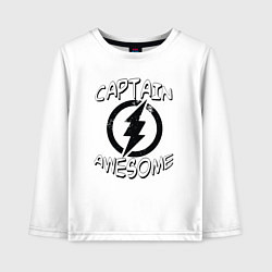 Детский лонгслив Капитан потрясающий