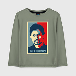 Детский лонгслив Freedurov obey