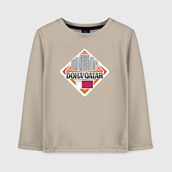 Детский лонгслив Доха Катар