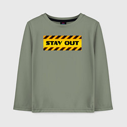 Детский лонгслив Stay out