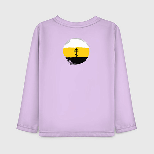 Детский лонгслив Мы русские с нами Бог Крест черный на узорном флаг / Лаванда – фото 2