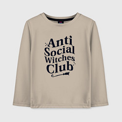 Лонгслив хлопковый детский Anti social witches club, цвет: миндальный