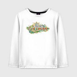 Детский лонгслив The eternal life of goldman logo