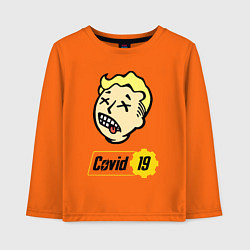 Детский лонгслив Vault boy - covid 19