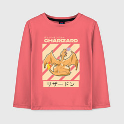 Лонгслив хлопковый детский Покемоны Чаризард Charizard, цвет: коралловый