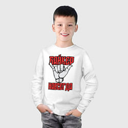 Лонгслив хлопковый детский Истинный байкер, цвет: белый — фото 2