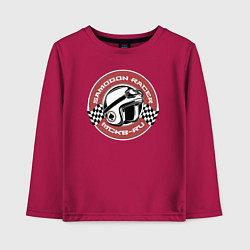 Детский лонгслив Мото-гонки с самогоном