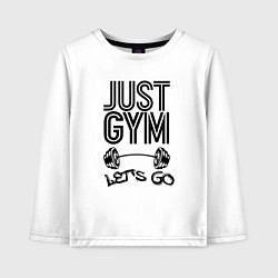 Детский лонгслив Just gym