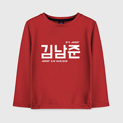 Лонгслив хлопковый детский Ким Намджун bts, цвет: красный
