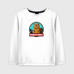 Детский лонгслив Бобер и надпись