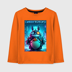 Лонгслив хлопковый детский Cyber Totoro - halloween fantasy, цвет: оранжевый