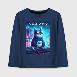 Лонгслив хлопковый детский Которо - коллаба, цвет: тёмно-синий