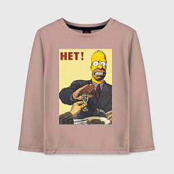 Детский лонгслив Пародия на плакаты СССР Гомер Симпсон