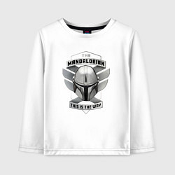 Детский лонгслив Мандо - Дин Джарин