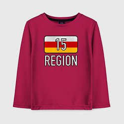 Детский лонгслив Region 15