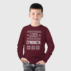 Лонгслив хлопковый детский С годом Сумоиста, цвет: меланж-бордовый — фото 2