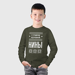 Лонгслив хлопковый детский С годом Нины, цвет: меланж-хаки — фото 2