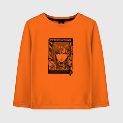 Детский лонгслив Девушка с гетерохромией