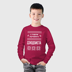 Лонгслив хлопковый детский С годом дзюдоиста, цвет: маджента — фото 2