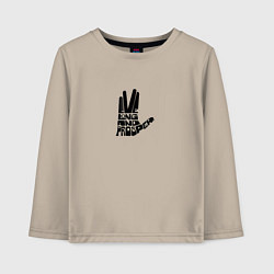 Детский лонгслив Живи долго и процветай