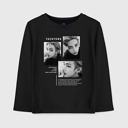 Лонгслив хлопковый детский Taehyung bts black-white, цвет: черный