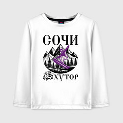 Лонгслив хлопковый детский Сочи роза хутор, цвет: белый