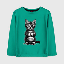 Детский лонгслив Котенок преступник разбил новогодний шарик