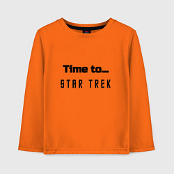 Детский лонгслив Time to star trek