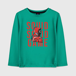 Детский лонгслив Squid squid game