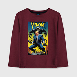 Детский лонгслив Venom-Trump fantasy
