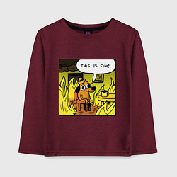 Детский лонгслив Пес - все в порядке