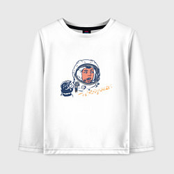 Детский лонгслив Проехали