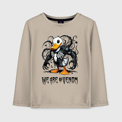 Лонгслив хлопковый детский Venom-Duck - meme, цвет: миндальный