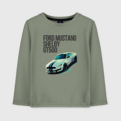 Лонгслив хлопковый детский Ford gt500, цвет: авокадо