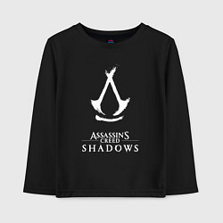 Лонгслив хлопковый детский Assassins creed - shadows white, цвет: черный