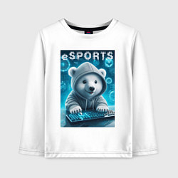 Детский лонгслив Белый медвежонок - киберспорт