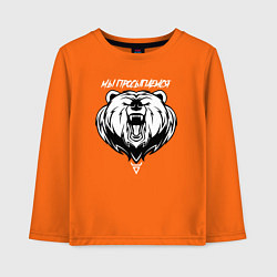 Детский лонгслив Медведь с символом - мы просыпаемся