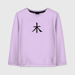 Детский лонгслив Четверг японским иероглифом