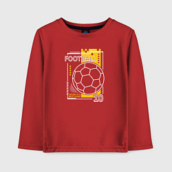 Детский лонгслив Футбол - лучшая игра в мире