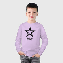 Лонгслив хлопковый детский Anna - star, цвет: лаванда — фото 2